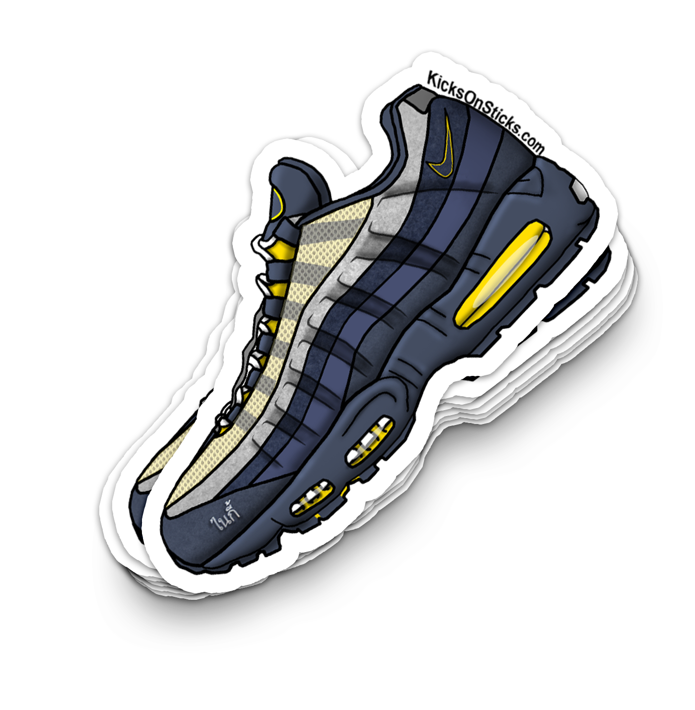 Air Max 95 "SB Koston" Sneaker Sticker